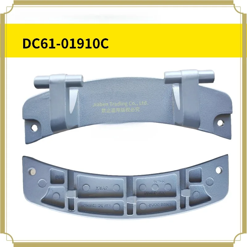 1PC Suitable For Samsung Washing Machine Door Hinge DC61-04217A DC61-04131A DC61-03972A DC61-02099A DC61-01910C