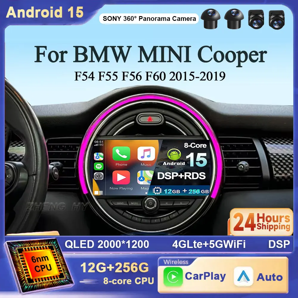 For BMW MINI Cooper F54 F55 F56 F60 2015-2019 Android 15 2K Carplay Car Radio Multimedia Video Player stereo GPS 4G WIFI BT DSP