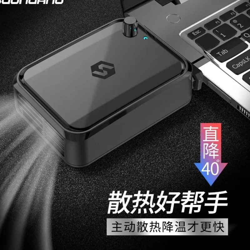 Notebook Exhaust Radiator Side Suction Is Suitable for Lenovo ASUS Dell Fan Peripheral