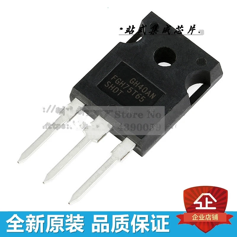 (5-20PCS) FGH75T65SHDT  IGBT 650V 150A MOS Field effect transistor Brand New and original