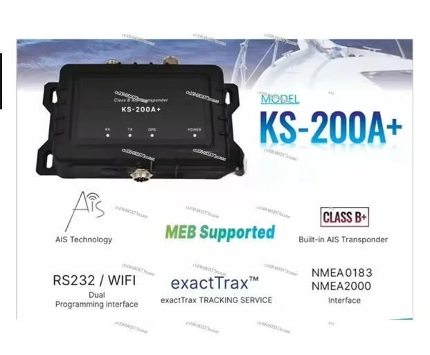 KS-200A+ Als Transp…