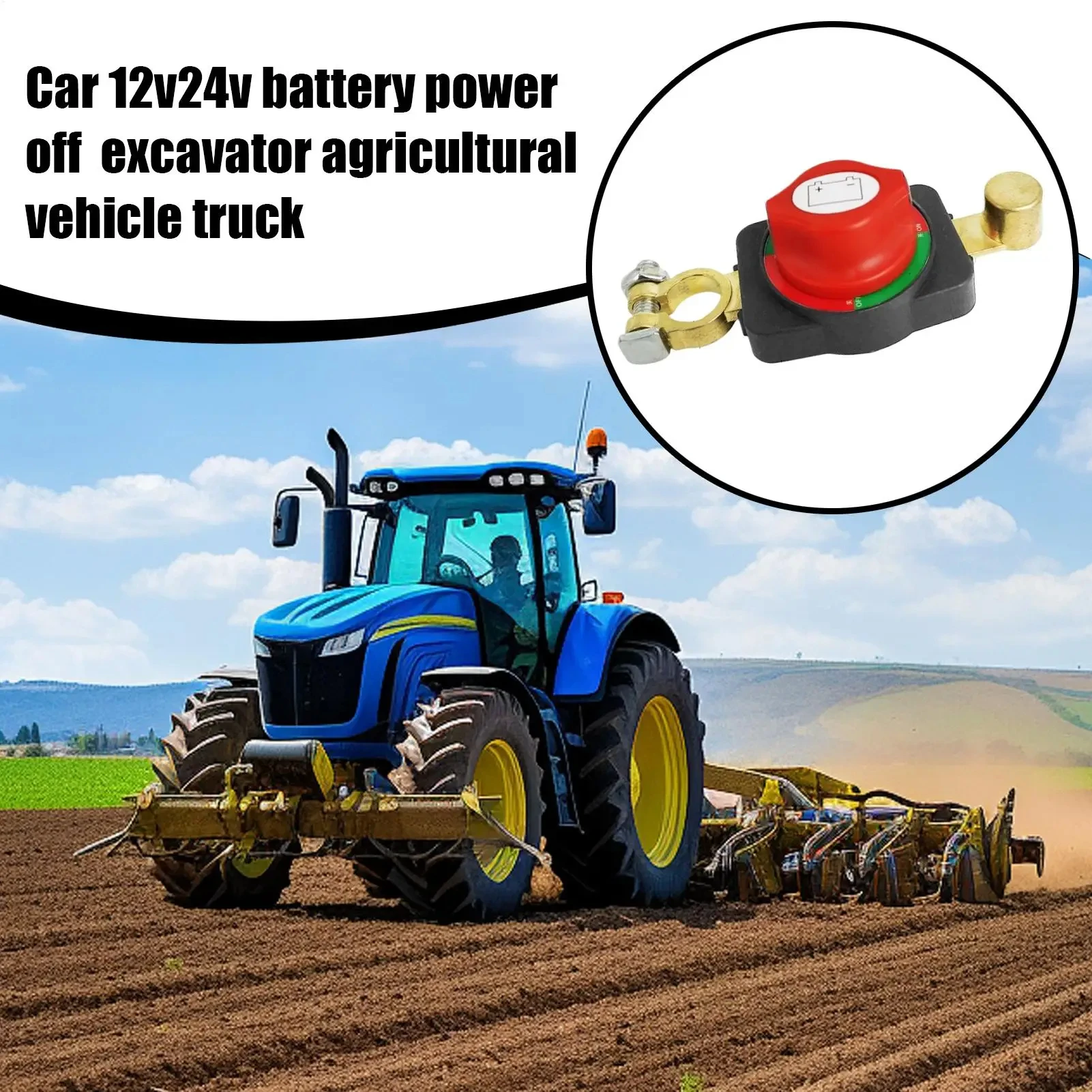 مفتاح فصل البطارية 12-24 فولت، عازل الكسارة الرئيسي للسيارات والمركبات والقوارب، سهل التركيب وقطع البطارية المتينة #5