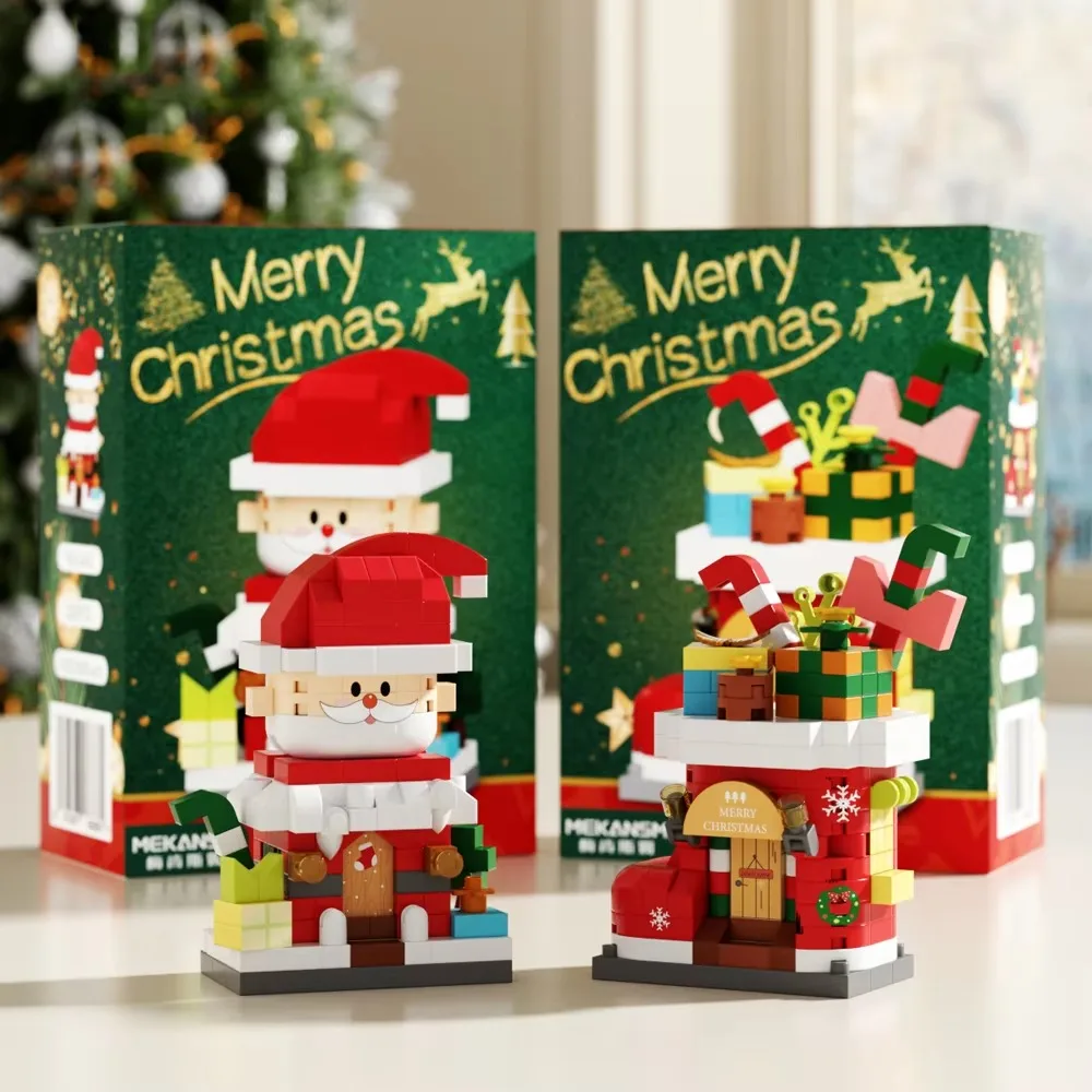 Santa Claus Reindeer Christmas Tree Dessert House Train Building Block, Educational Assembly Toy, Holiday Decor Set