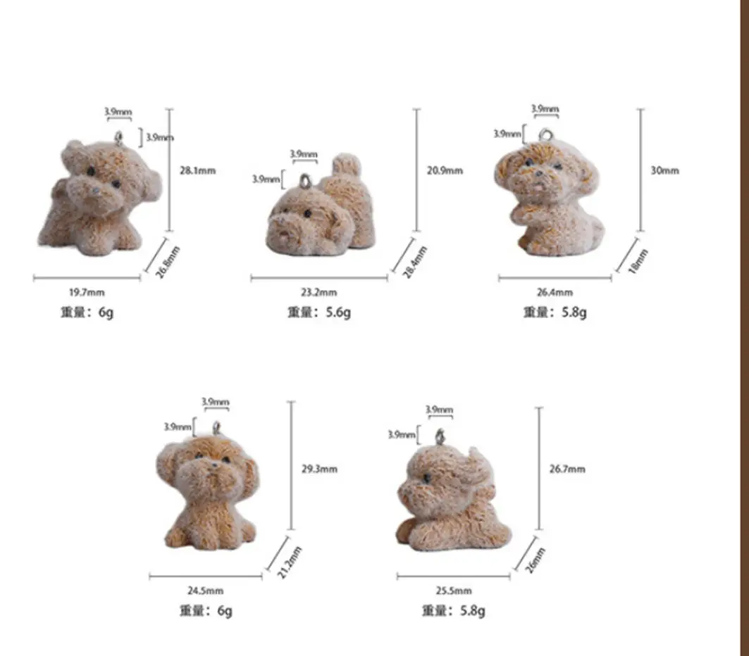 15pcs Mini Flocked Teddy Dog Pendant, Lovely Animal Puppy Charm, Handmade DIY Craft Earring Keychain Bag Decoration Supplies