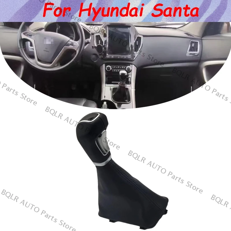 

Для Hyundai Santa FE 2013 2014 2015 2016 46720-2W200 ручка автоматического переключения передач