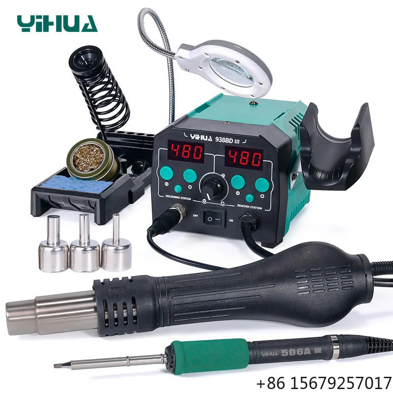 YIHUA 938BD-III 775W 2 in 1 T12 Soldering Station Hot Air Rework Station with LED Lamp Dual Digital Display