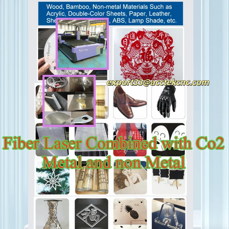 

Автофокус «все в одном» Нержавеющая сталь Алюминий Акрил Оргстекло Дерево Металл Неметалл 1500 Вт 180 Вт Станок для лазерной резки волокна Co2