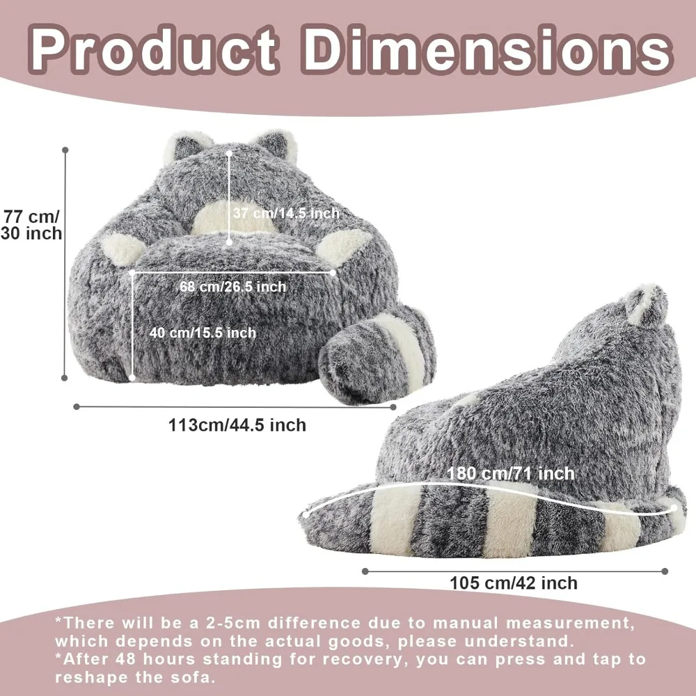 كراسي بين باج من الفرو الصناعي للبالغين والمراهقين، أريكة مريحة على شكل حيوان مع حشو إسفنجي #2