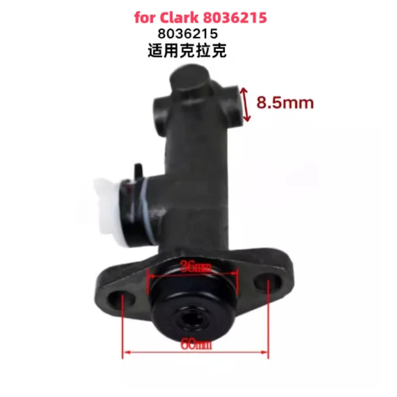 

Главный тормозной насос вилочного погрузчика Clark 8036215