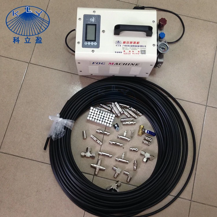 

Small High Pressure Indoor Misting System