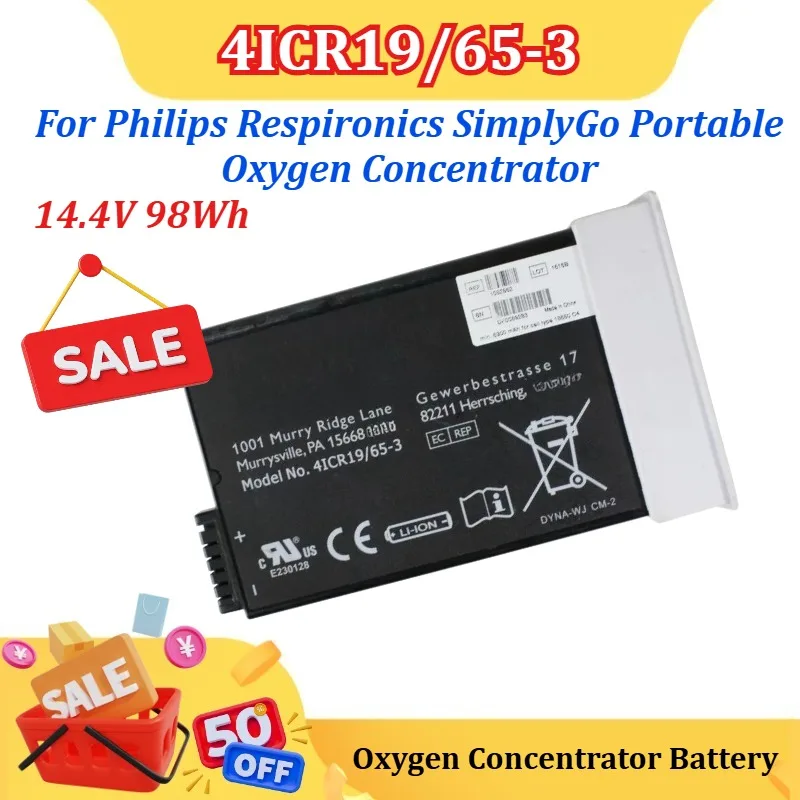 

New 14.4V Lithium-ion Battery for Philips Respironics SimplyGo Portable Oxygen Concentrator Battery Reference Model 1082662