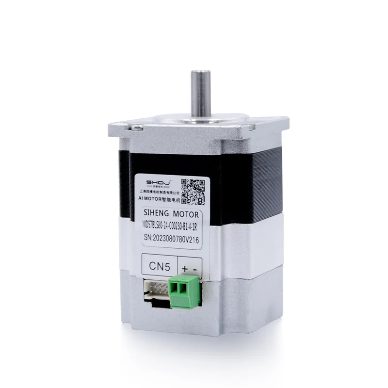 محرك Siheng Motor Factory 57 مم 0.48 نانومتر AI ومحرك 32 وات 24 فولت محرك سيرفو تيار مستمر متكامل لسيارة AGV أحادية الطور