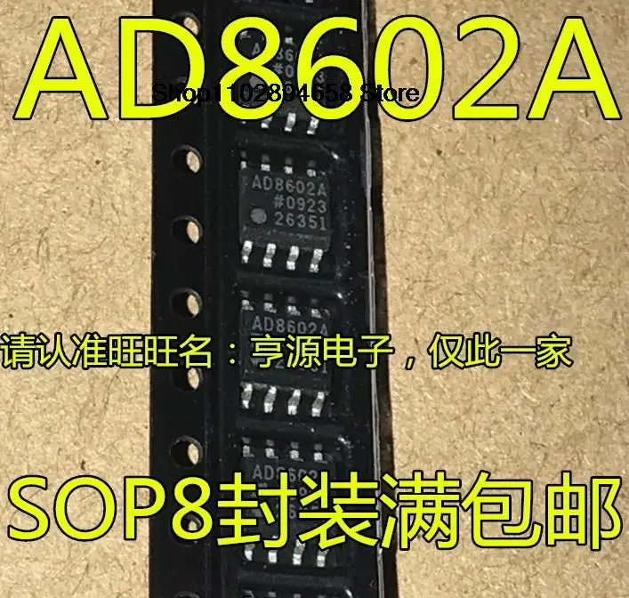 

5PCS AD8602ARZ AD8602A 8602A SOP8