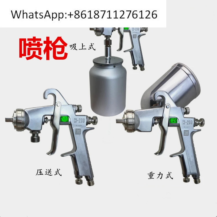 

Ручной пистолет W-200 W200 PaintGun W200 Автомобиль, мебельный распылитель с высокой распылением