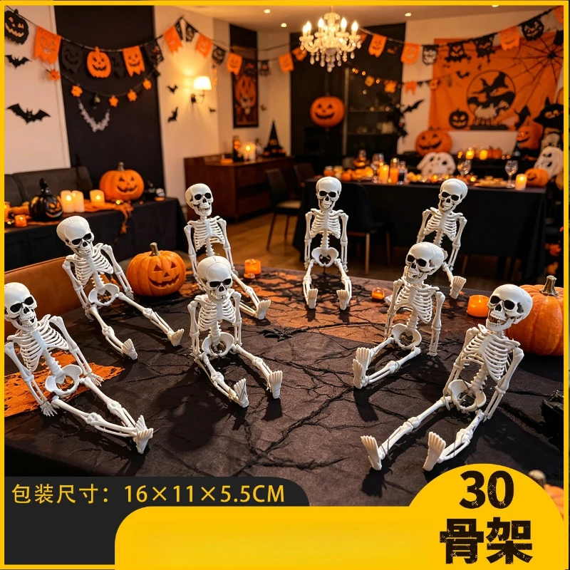 30CM Halloween Skeleton Figurine – Realistic Human Bone Decor Prop for Bar Haunted House Escape Room Party