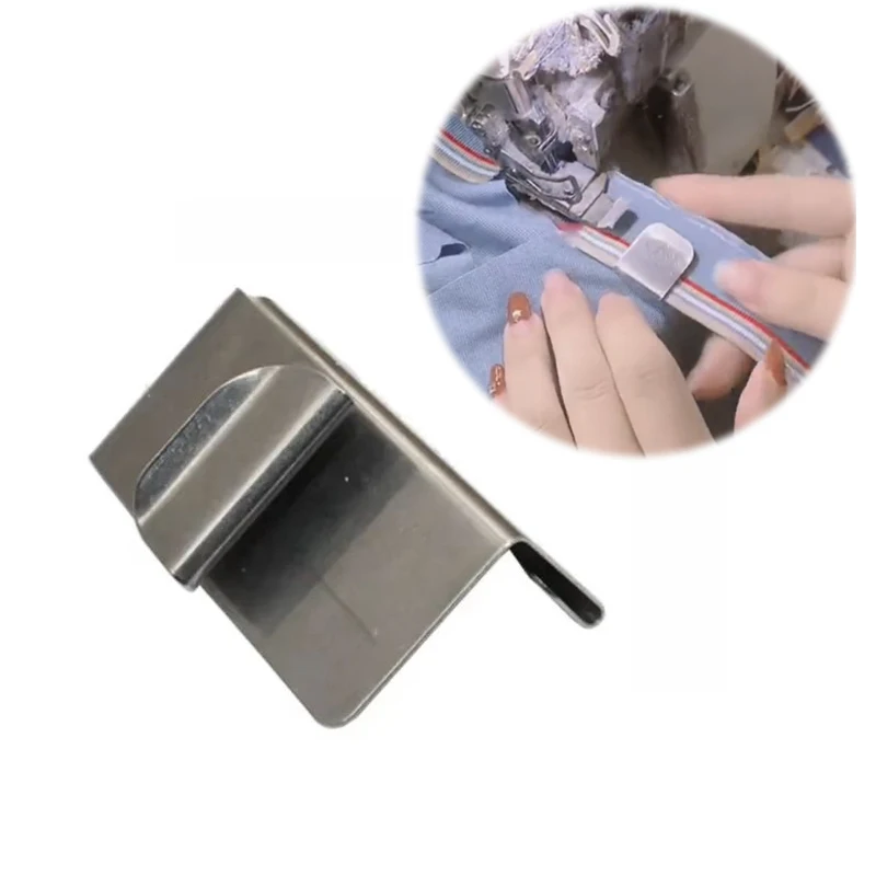 Industrial Overlock Sewing Machine Upper Sleeve Rule, Seam Guide, Hemmer Guider, Hem Guider, LAP SEAM FOLDER, Lap Seam Folder
