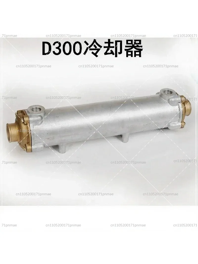 Universal 135/170/300 Series Marine Radiator Oil Cooler Kit with Copper Core