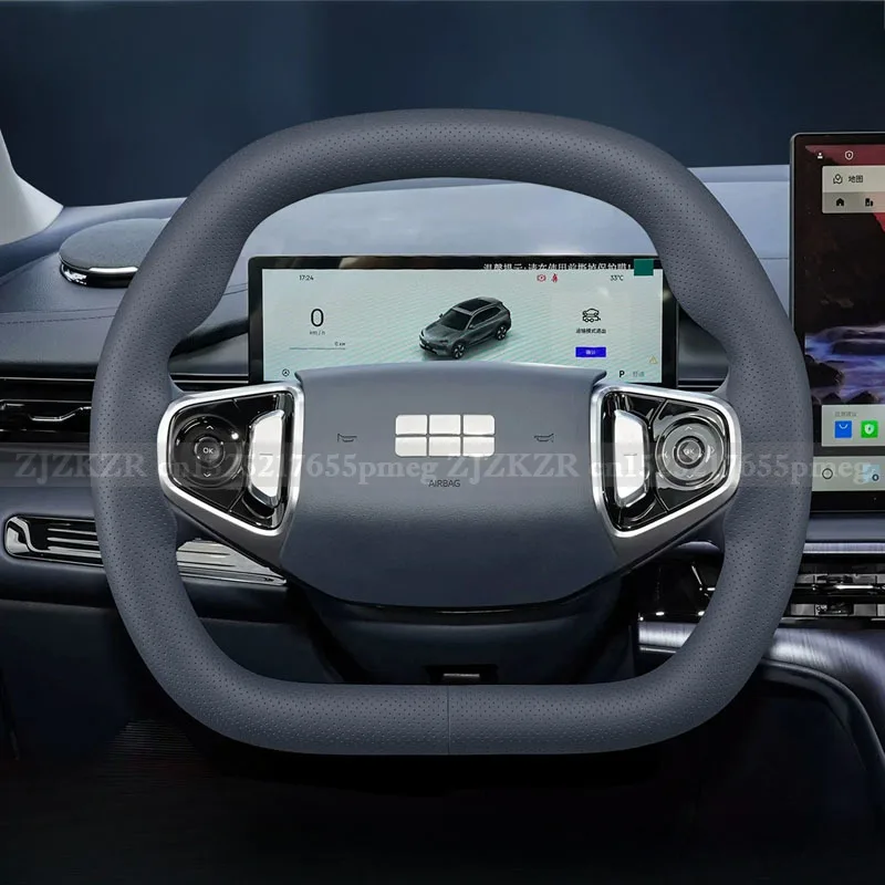 For Geely EX5 EM-i Galaxy E5 Proton e.MAS 7 Double D-shape Car Leather Steering Wheel Anti Slip Four Season Auto Decor Accessory