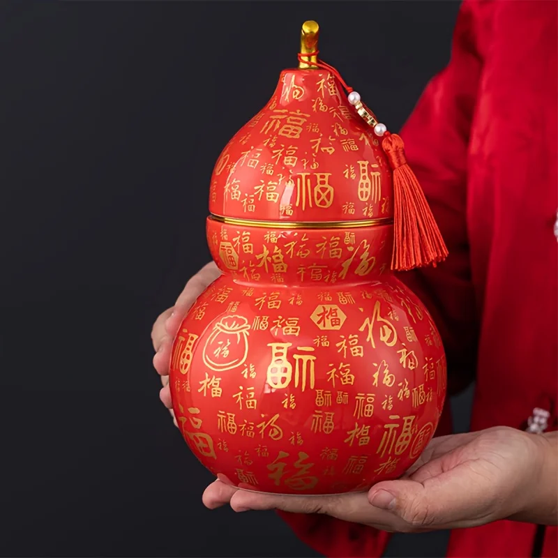 Ceramic Chinese Characters Gourd Jar | Round Ceramic Decorative Container with Flip Top for Home Festive Decorations