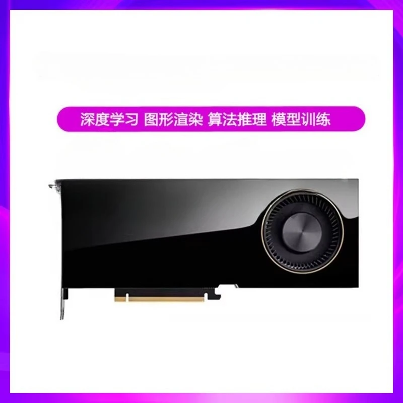 22G twin turbo public version kit model inference training 2080s 16G graphics card