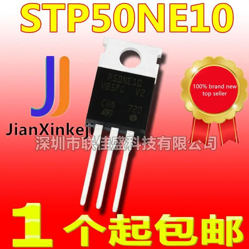 

10pcs 100% orginal new in stock STP50NE10 P50NE10 50A 100V TO220 N-channel MOS field effect tube