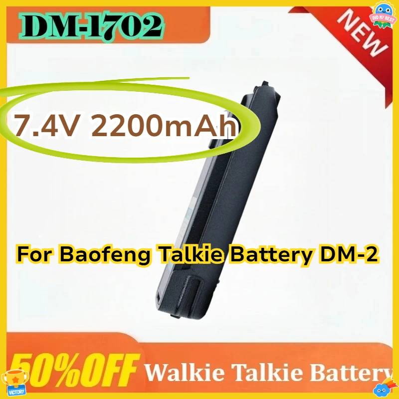 

7.4V 2200mAh DM-1702 For Baofeng Walkie Talkie Battery DM-2 Portable Two Way Radio Accessories Extra Battery CB Radio
