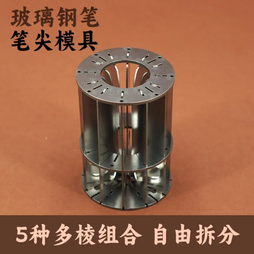 Lamplighter glass pen tip pen deep mold burning glass rod stainless steel hand DIY tool making