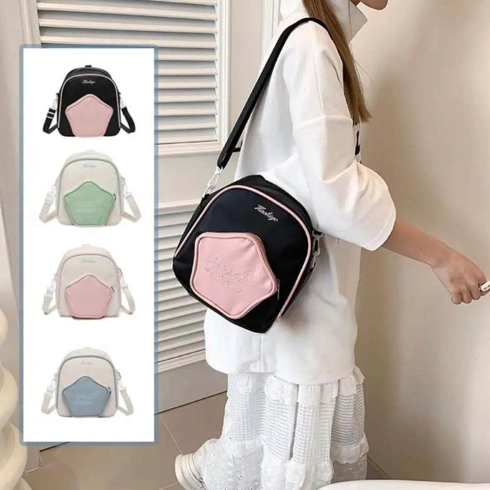 

Многофункциональный лоскутный рюкзак Y2K со звездой, милый водонепроницаемый школьный рюкзак из искусственной кожи с героями мультфильмов, большой вместительный женский рюкзак из искусственной кожи для девочек