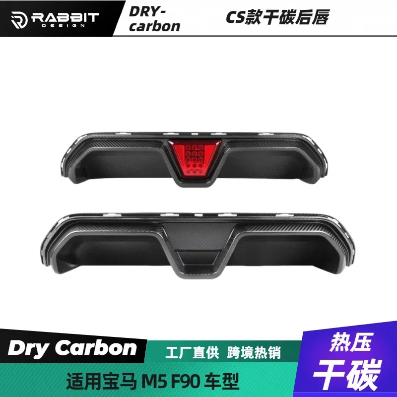 

Suitable for Cross-border exclusive for BM F90M5 post-modification dry carbon fiber MP small surrounding front lip, rear lip sp