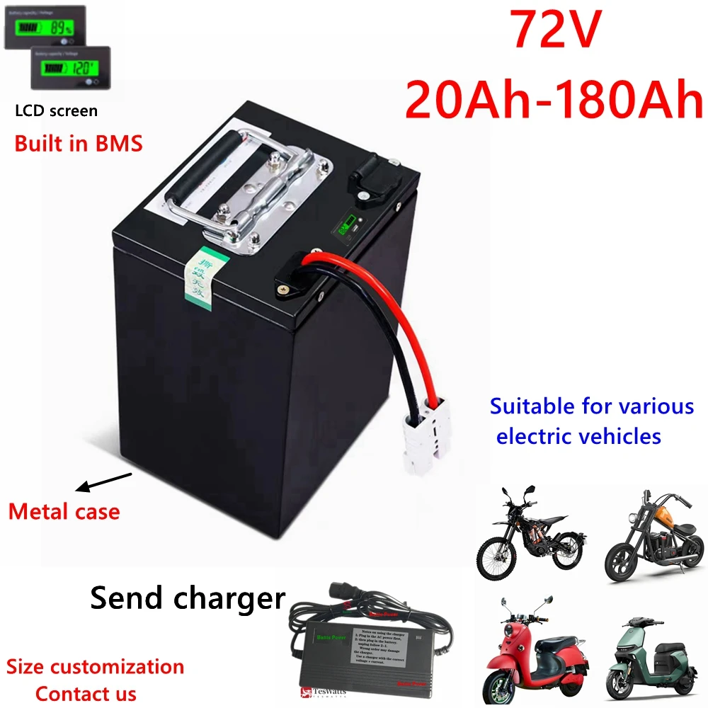 

72V 20ah 40ah 60ah 80ah 100ah 120ah 150ah 180ah lifepo4 lithium battery BMS for scooter Inverter EV bike Tricycle caravan EV