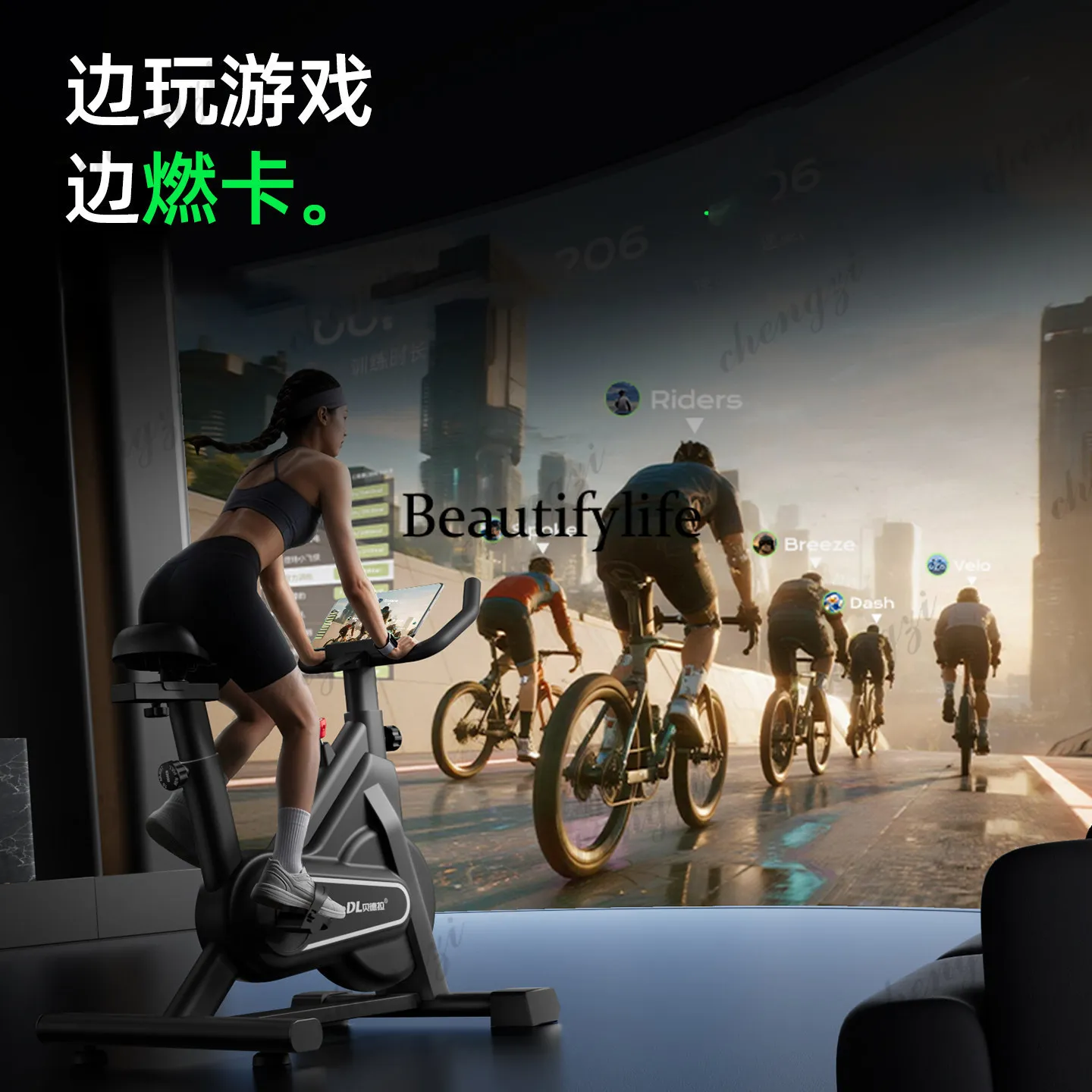 Spinning bicycle household magnetic control intelligent silent bicycle sports indoor weight loss bicycle fitness equipment