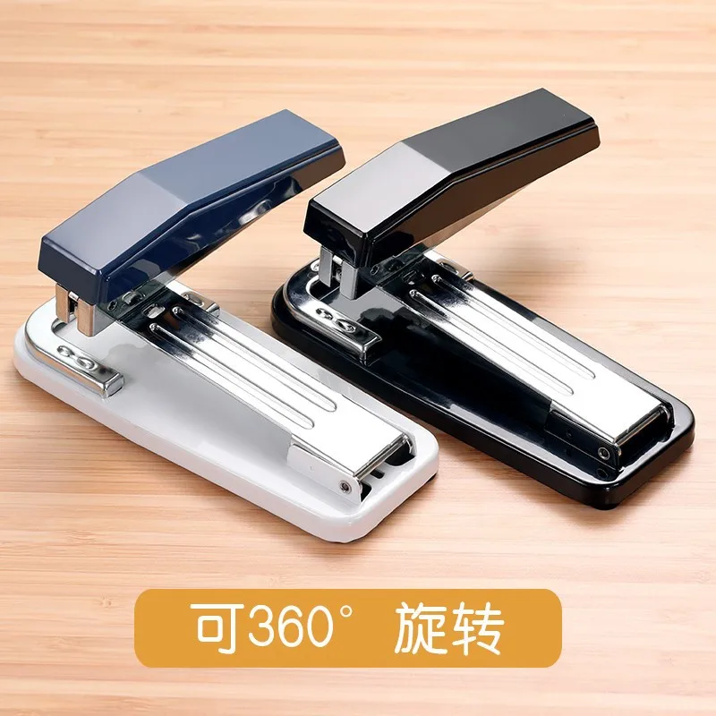 1pc Rotating 360 degree stapler  Standard stapler for students  Multifunction  Labor-saving stapler  Thickening stapler