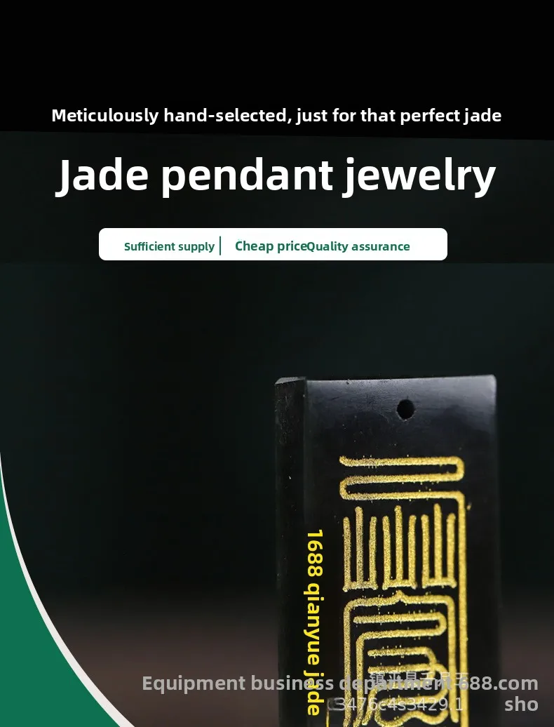 Chinese Style Natural Hetian Cyan Jade Pendant Taoist Rune Amulet Lucky Fortune Blessing Protection Unisex Jewelry Gift For Men