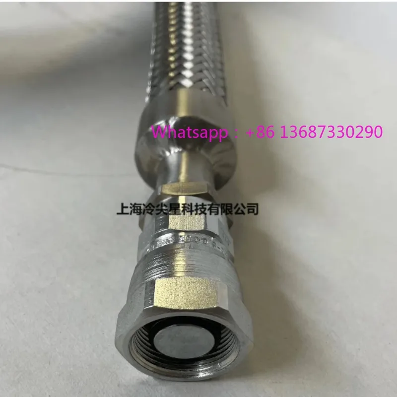 Pipeline Aeroquip54…