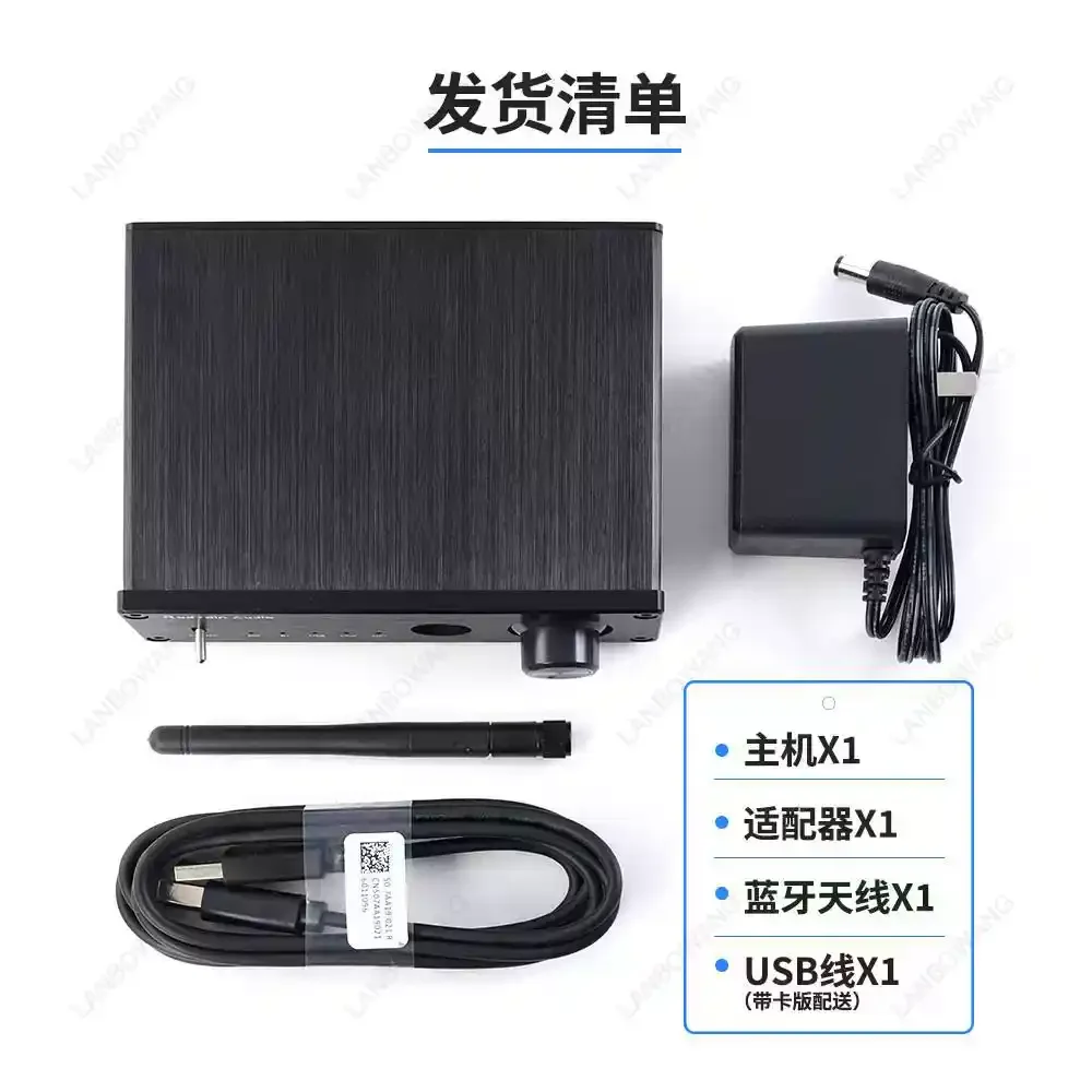 Dual Parallel PCM1794 Decoder 5.1 USB DAC Lossless Headphone Amplifier Fiber Coaxial Input