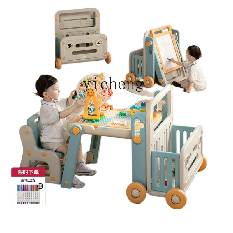 Manlong Children Multifunctional Building Block Table Boy Girl Gaming Table Foldable Drawing Board Education Baby Children Gift