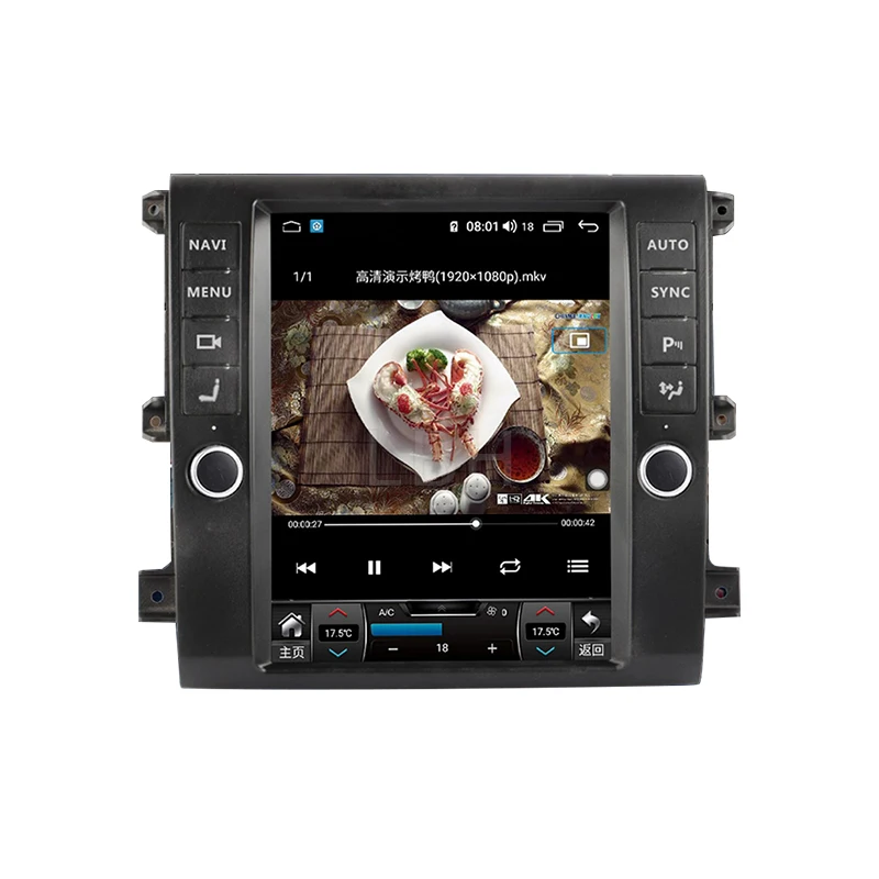 

12.1 Inch Touch Screen Fit For Land Rover Discovery 5 L462 Car Radio Stereo DVD Multimedia Video Player CarPlay GPS Navigation