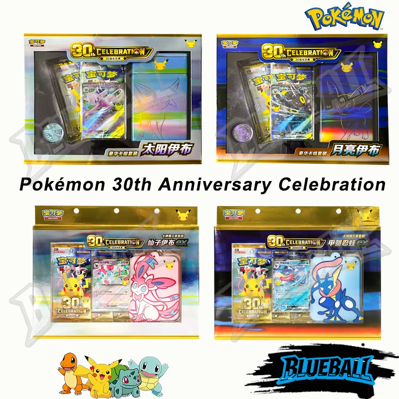 Echtes PokéMon 30. Jubiläums-Serie Karten-Display-Set Charizard Sammelkarten-Box Kindergeburtstagsgeschenke