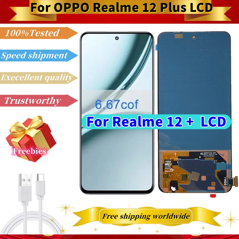 667''-screen-for-oppo-realme-12-pius-lcd-display-touch-panel-screen-digitizer-assembly-for-realme12--display