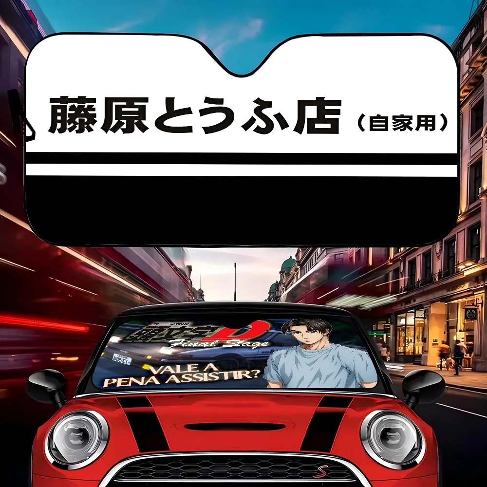 Initial D ม่านบังแดดรถยนต์ครีมกันแดดด้านหน้าฉนวนกันความร้อนระบายความร้อนอลูมิเนียมรถฤดูร้อนพร้อมฝาครอบกระจกการ์ตูน