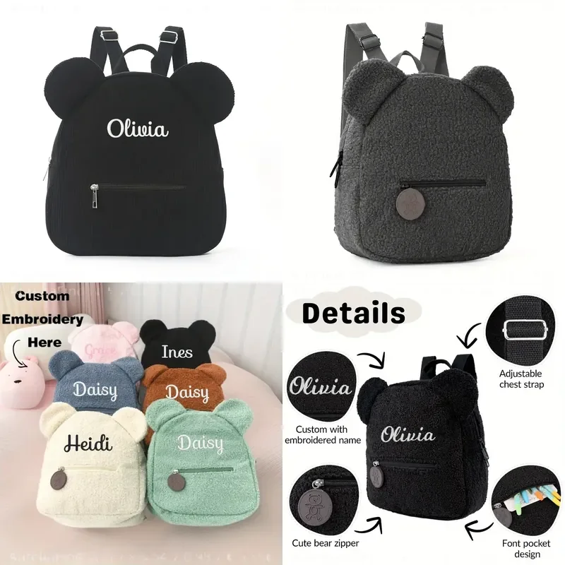 Custom Plush Teddy Bear Backpack Adjustable Straps Solid Color Small Daypack Lightweight Personalized Name Bag for Men Women