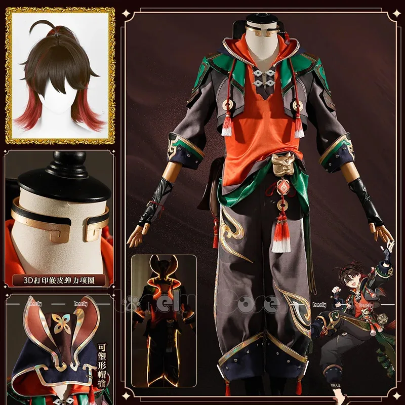 

lili 123Gaming Cosplay Costume Game Genshin Impact Gaa Ming Wig Leonine Vanguard Hoodie Pants Pendant Liyue Luminous Uniform Hal