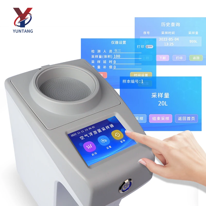 Popular air dust sample samples Efficient porous inhaled  bacteria samplers