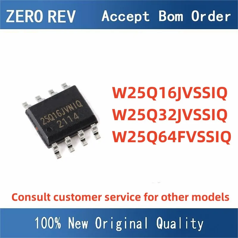 5Pcs W25Q16JVSSIQ W25Q32JVSSIQ W25Q64FVSSIQ W25Q SOIC-8 SOP8 Flash memory chip memorizer ic new original