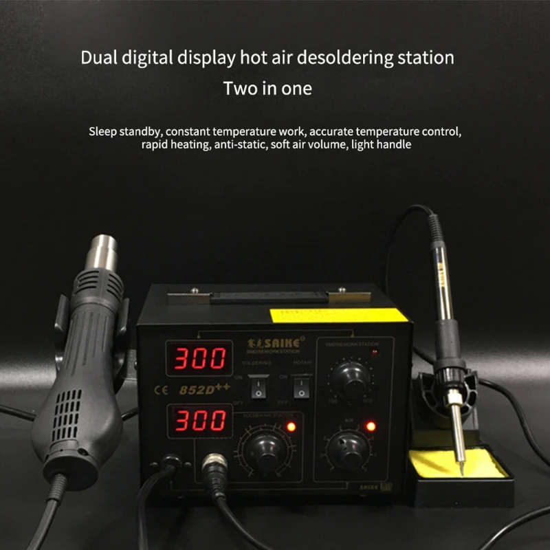 

Rework Station Soldering Iron 2 In 1 SMD Hot Air Gun SAIKE 852D++ Soldering Station Desoldering Station