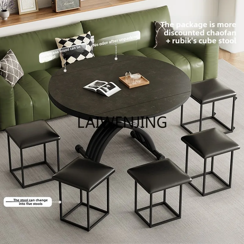 SGF folding coffee table dining table dual-purpose integrated light luxury multi-functional small table