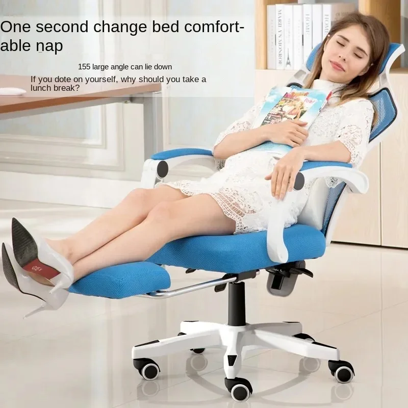 Gaming Home Computer Reclining Ergonomic Chair Office Backrest Game Swivel Chair