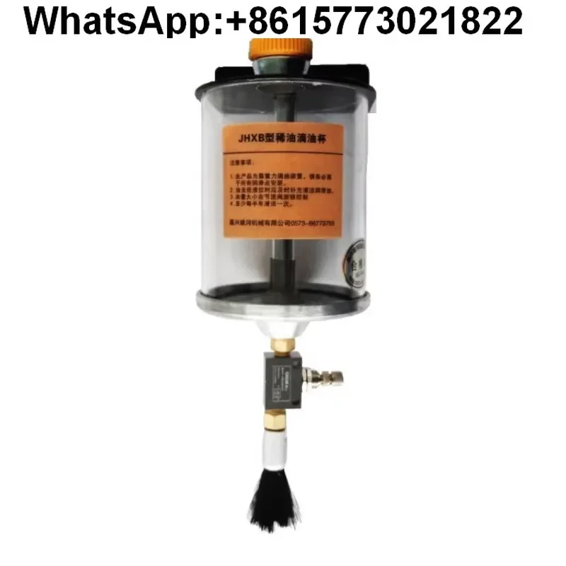 tasse-goutte-a-goutte-a-chaine-tasse-d'huile-a-point-unique-de-1-litre-avec-brosse-lubrification-par-chaine-tasse-goutte-a-goutte-reglable