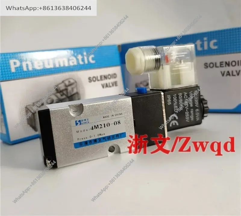 Solenoid valve 4M210-08 plate type veneer press-mounted directional valve 4M21008A/B