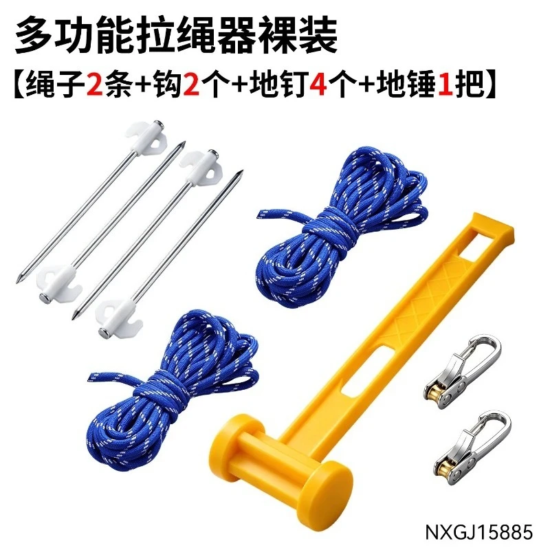 Self-locking Rope Tensioner Multifunctional Tightener for Outdoor Camping & Household Bundling